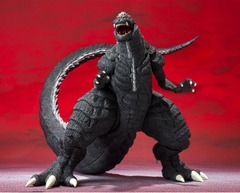 Bandai Godzilla Singular Point S.H.MonsterArts Godzilla Ultima